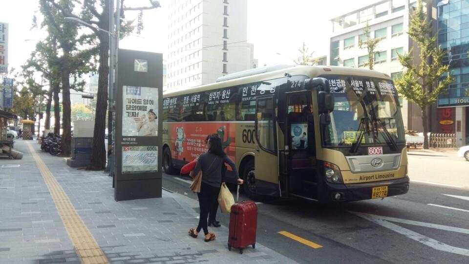 Kim 2 Seoul