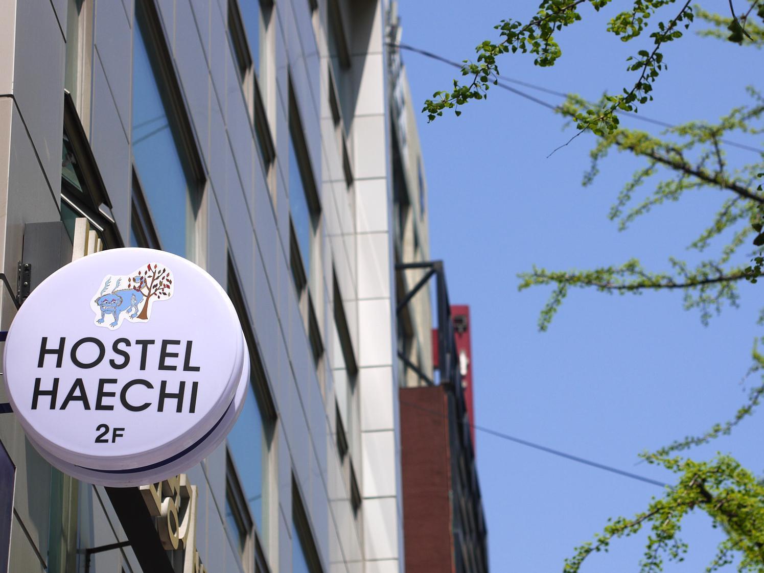 Hostel Kim 2 Seoul