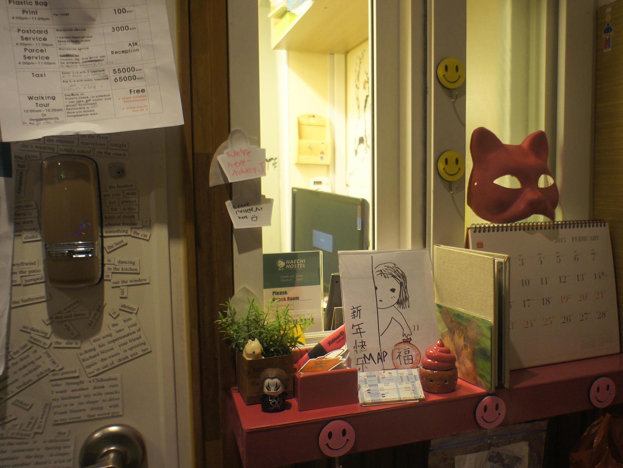 Hostel Kim 2 Seoul