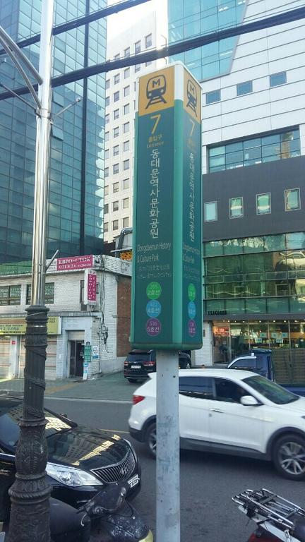 Hostel Kim 2 *