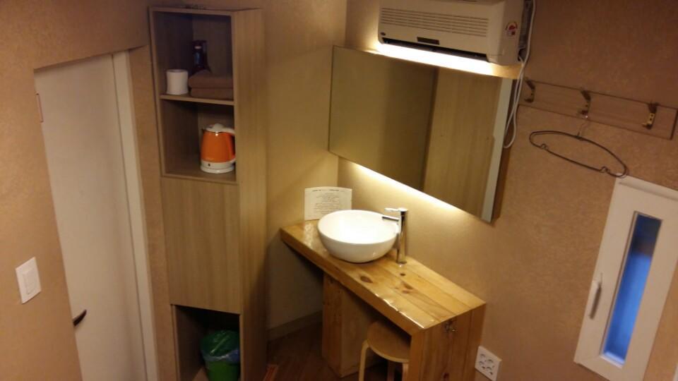 Hostel Kim 2 *